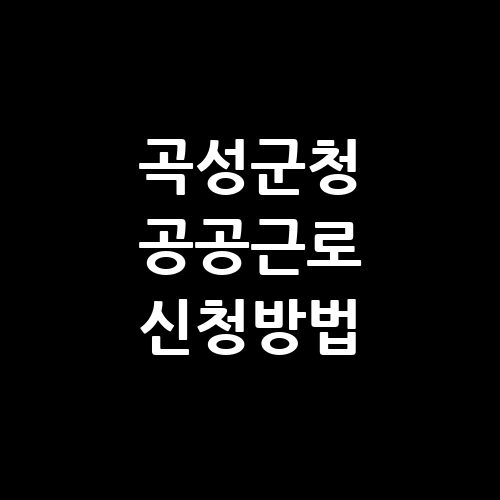 이미지