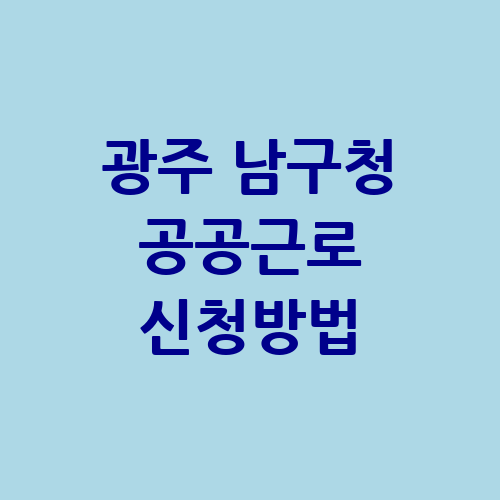 이미지