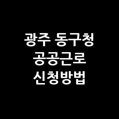 이미지