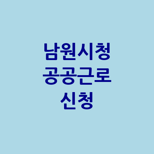 이미지