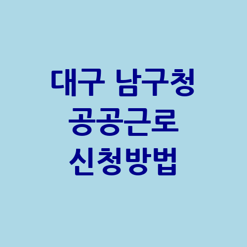 이미지