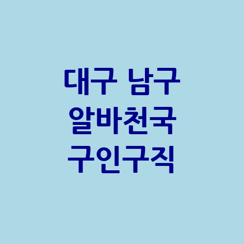 이미지