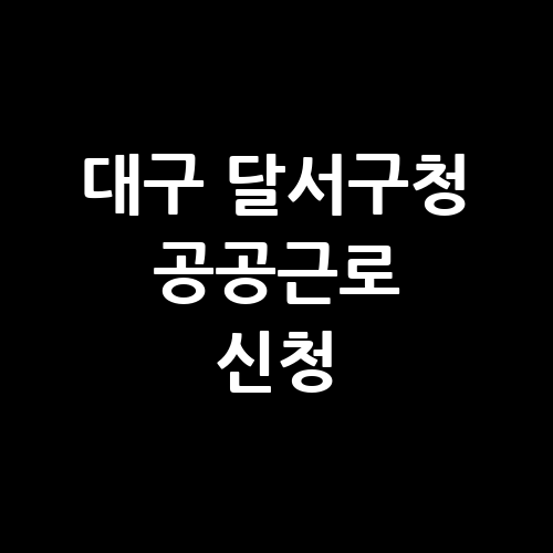 이미지