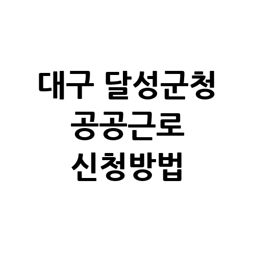 이미지