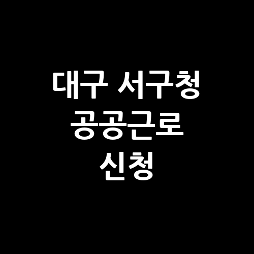 이미지