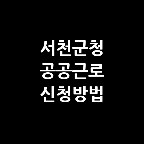 이미지