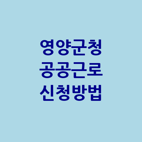 이미지