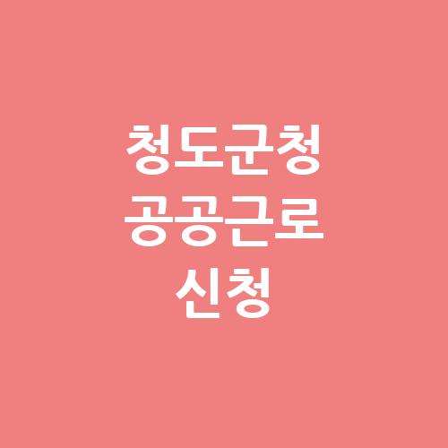 이미지