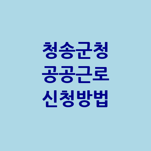 이미지