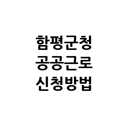 이미지