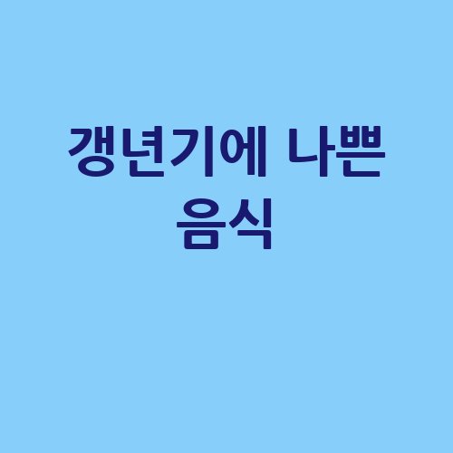 이미지