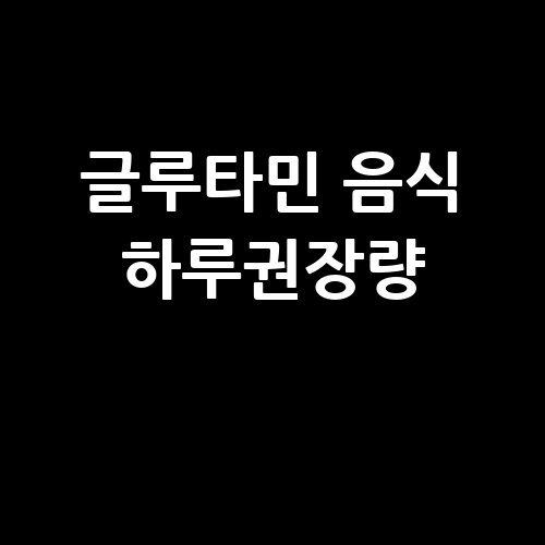 이미지